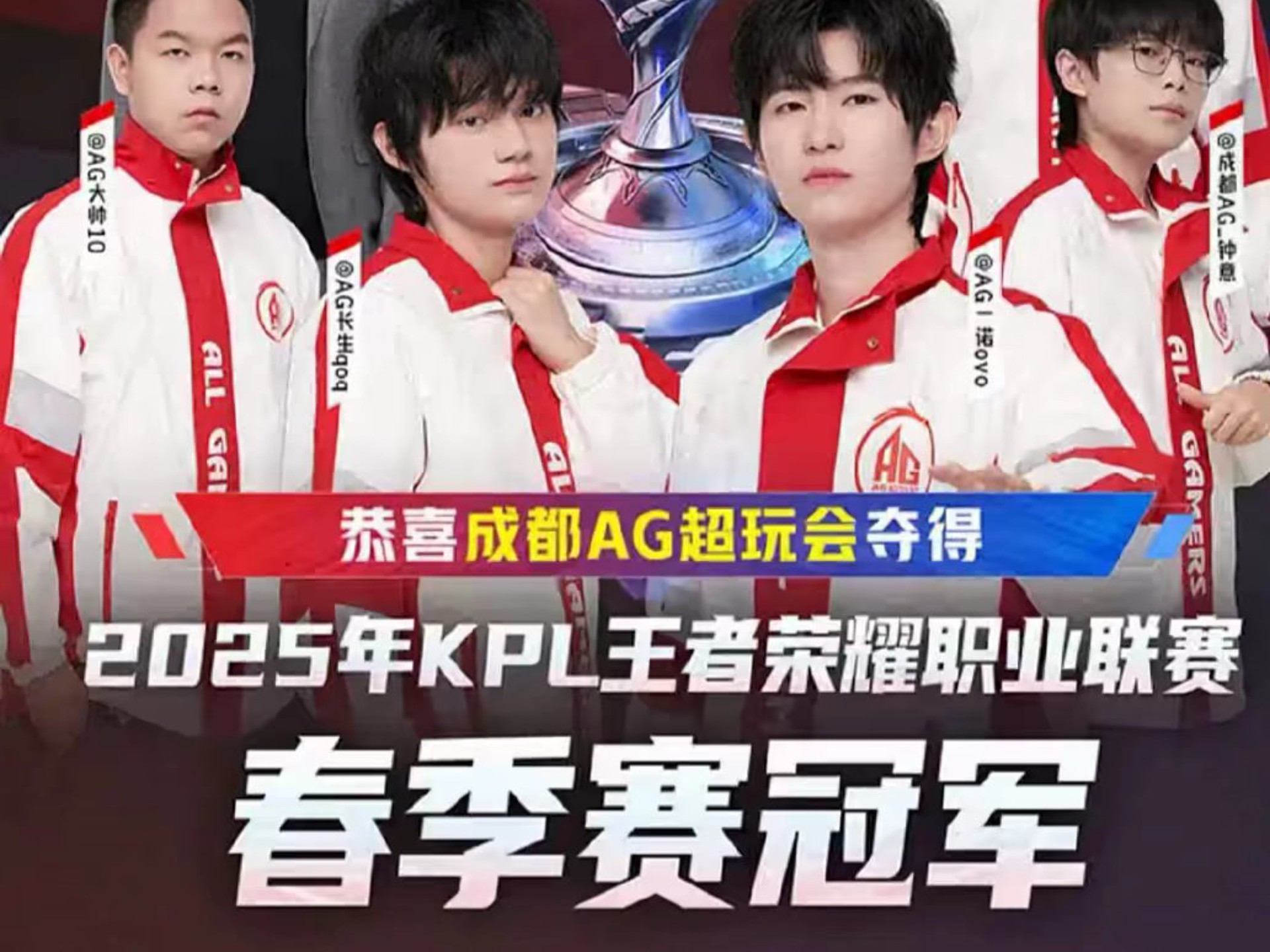 现了无与伦 现了无与伦