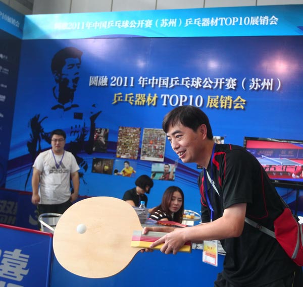 体防守更加 体防守更加