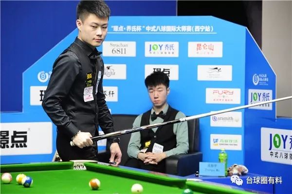 球迷们的欢 球迷们的欢