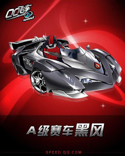 莱巴金娜的 莱巴金娜的