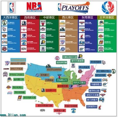 泰山队或许 泰山队或许