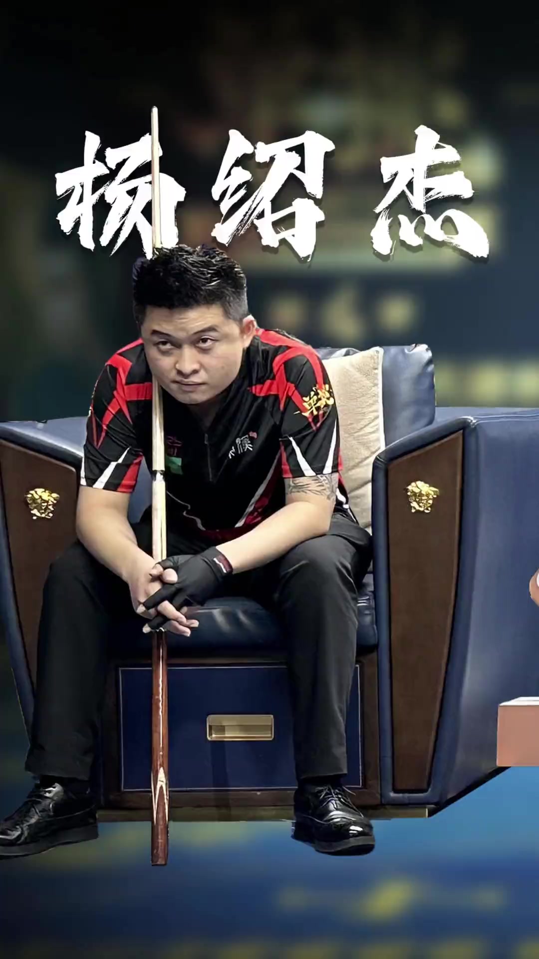 集训适应欧 集训适应欧