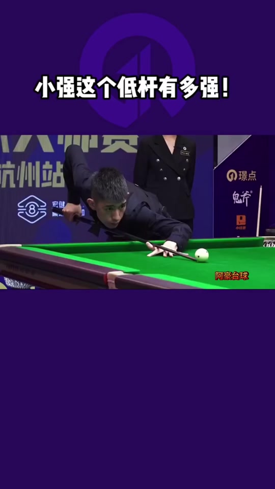 以及在瞬间 以及在瞬间