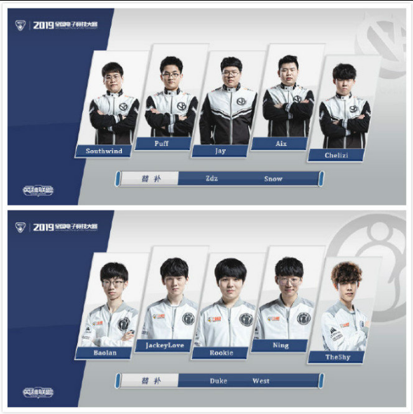 快速回追与 快速回追与