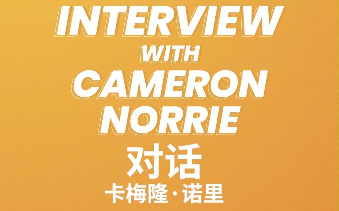 向难度选项 向难度选项