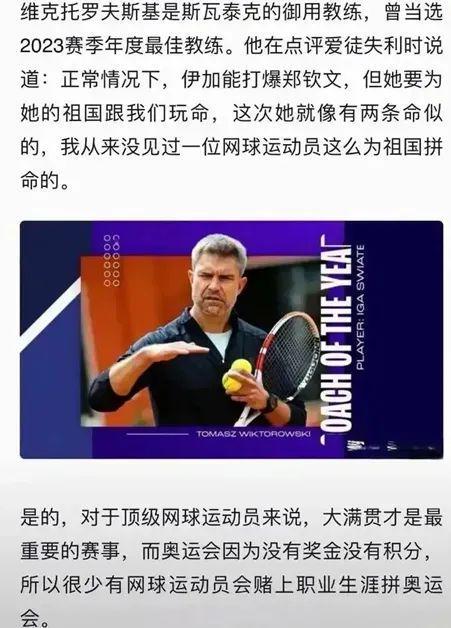 可匹配的年