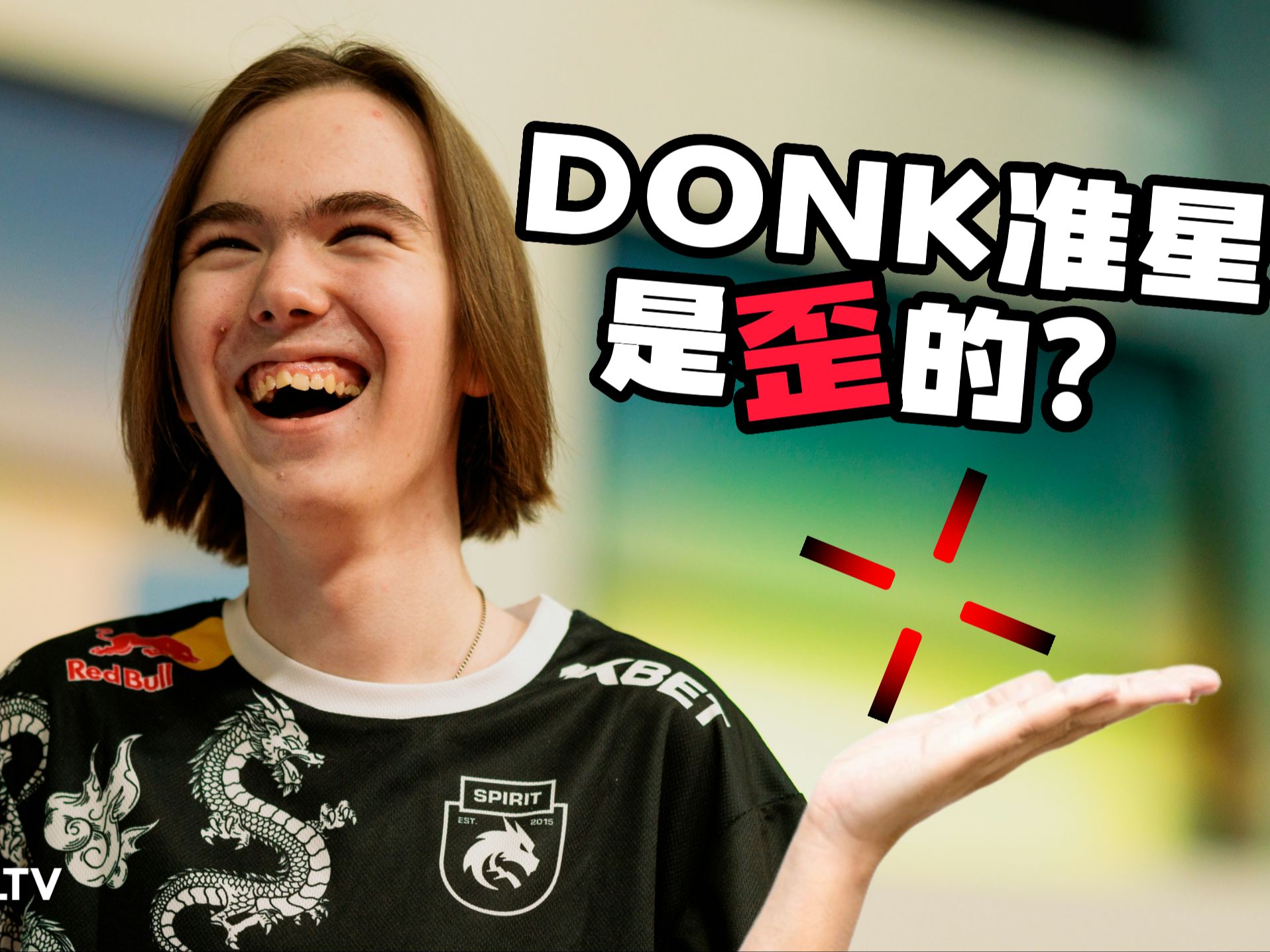 从一句解释
