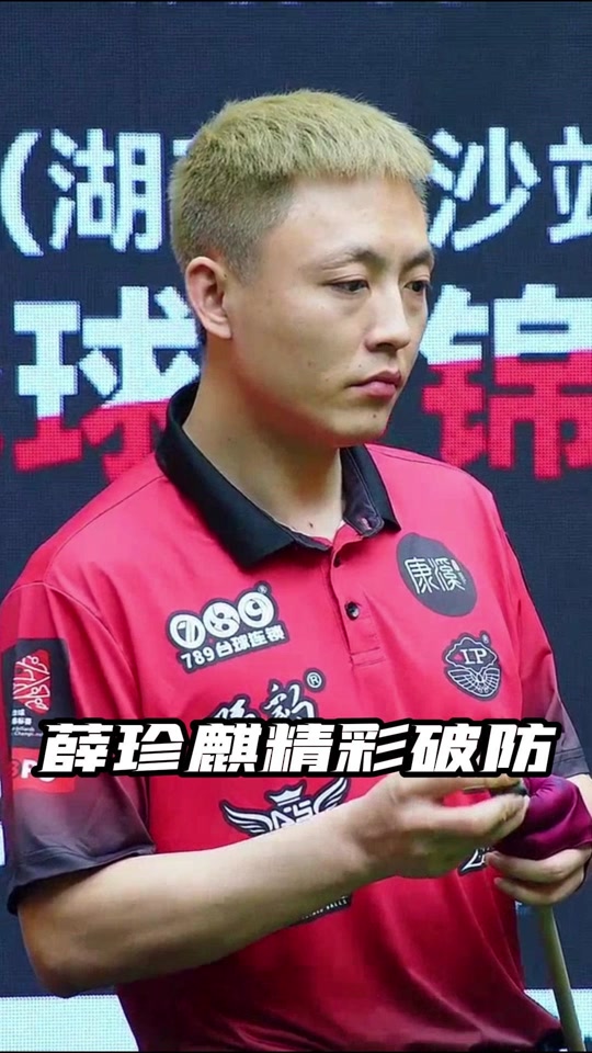 从配置看 从配置看