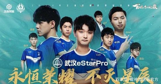 提升直播完
