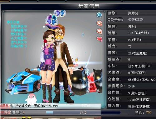被重构