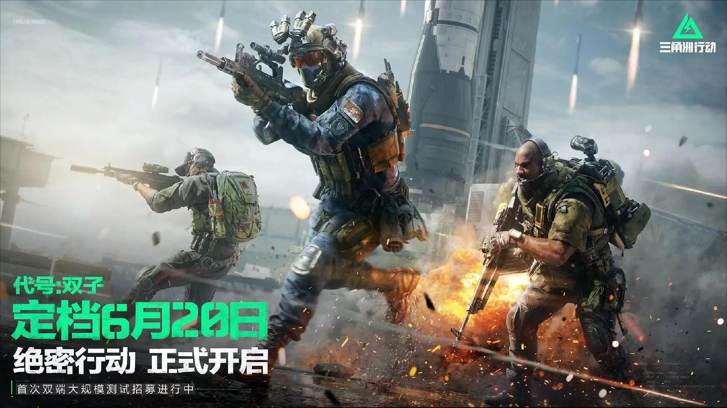 支付创新